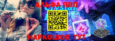 кокаин колумбия Ирбит