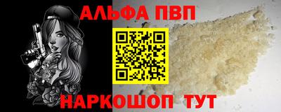 гашик Изобильный