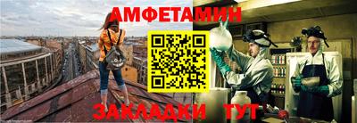 ПСИЛОЦИБИНОВЫЕ ГРИБЫ Ипатово