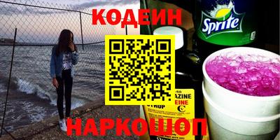 кокаин колумбия Ирбит