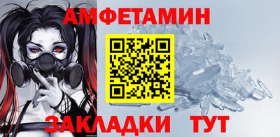 ПСИЛОЦИБИНОВЫЕ ГРИБЫ Ипатово