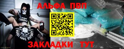 кокаин колумбия Ирбит