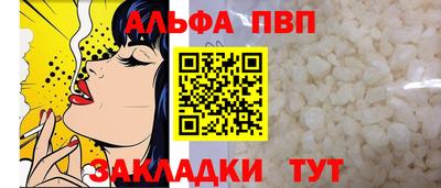 ПСИЛОЦИБИНОВЫЕ ГРИБЫ Ипатово