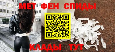 кокаин Беслан