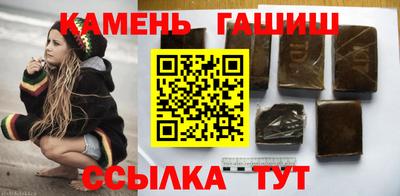 альфа пвп VHQ Берёзовский