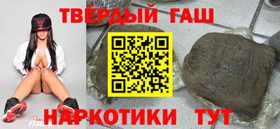 альфа пвп VHQ Берёзовский