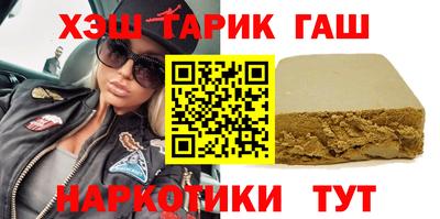ПСИЛОЦИБИНОВЫЕ ГРИБЫ Ипатово