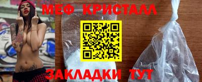 альфа пвп VHQ Берёзовский