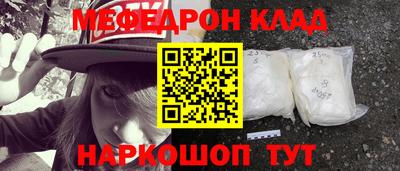 гашик Изобильный