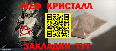 кокаин колумбия Ирбит